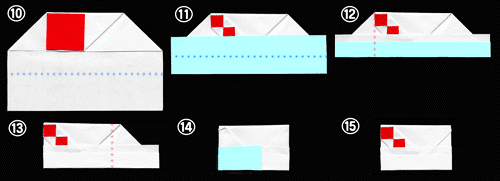 折形の折り方手順
